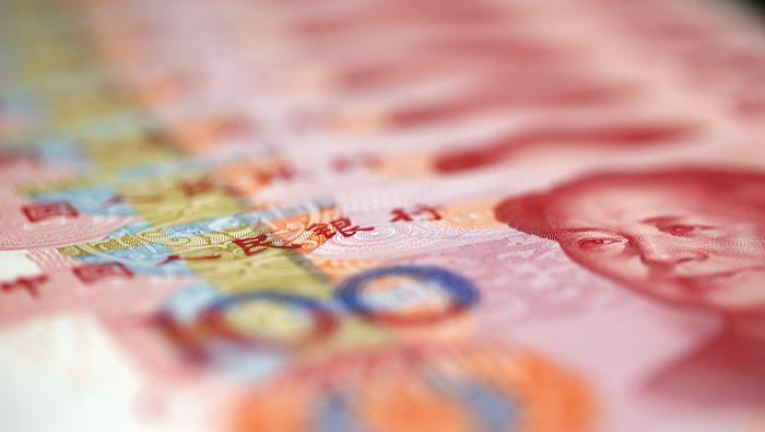 USD/CNH: Nhân dân tệ lao dốc do tác động của các dữ liệu kinh tế tiêu cực