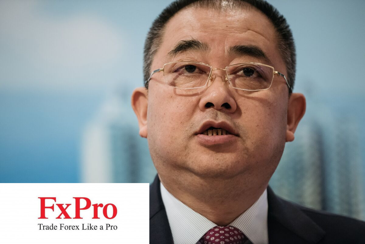 CEO bị bắt, rủi ro vỡ nợ gia tăng, "vận đen" liên tục bủa vây Evergrande CEO bị bắt, rủi ro vỡ nợ gia tăng, "vận đen" liên tục bủa vây Evergrande