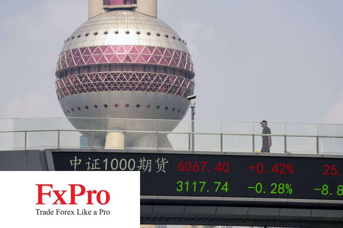Tình trạng bán tháo ở Trung Quốc đe dọa thị trường chứng khoán phái sinh 27 tỷ USD Tình trạng bán tháo ở Trung Quốc đe dọa thị trường chứng khoán phái sinh 27 tỷ USD