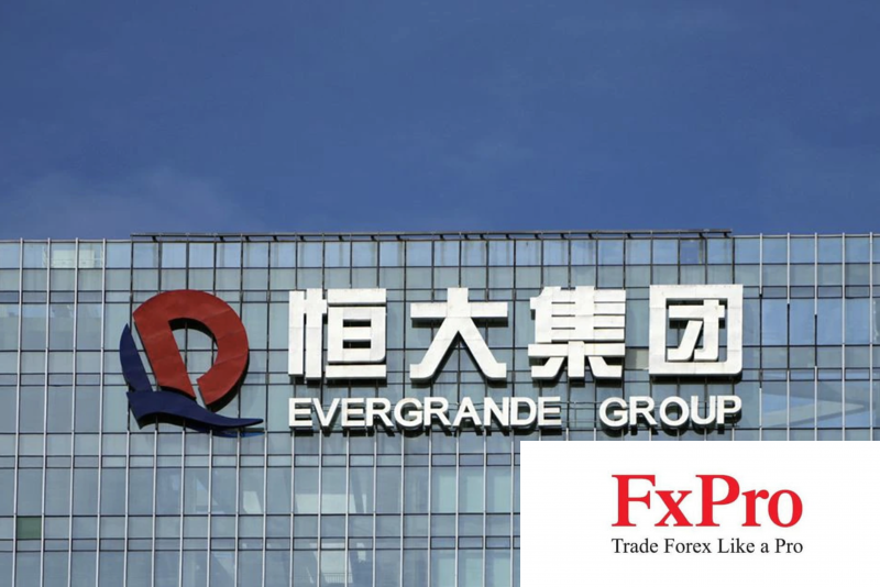 "Bom nợ" Evergrande bị buộc thanh lý tài sản "Bom nợ" Evergrande bị buộc thanh lý tài sản