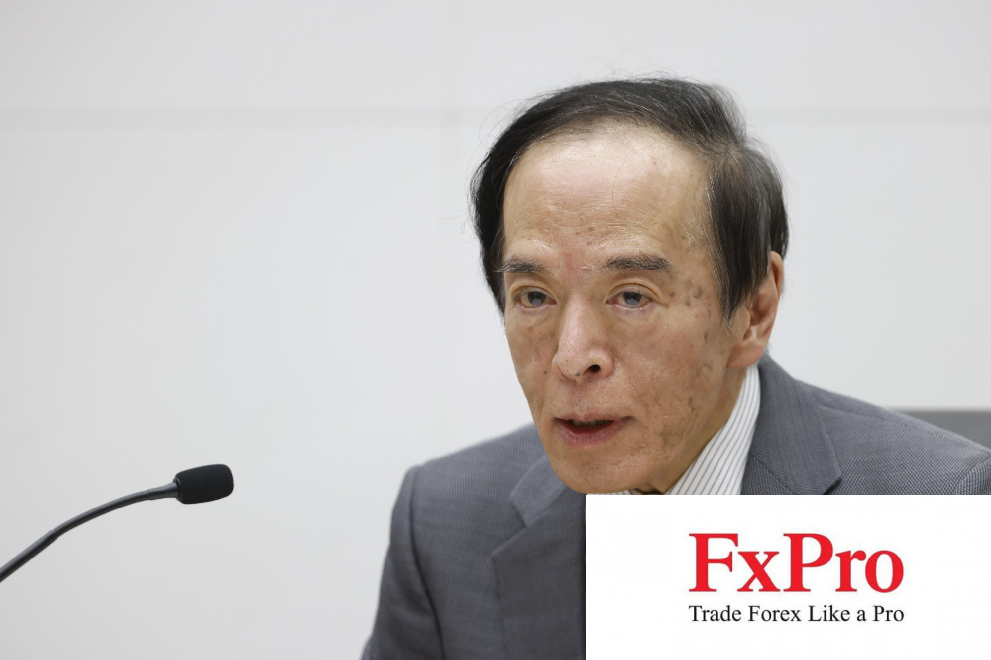 Thống đốc BoJ: Sẽ tiếp tục duy trì chính sách nới lỏng kể cả khi chấm dứt lãi suất âm Thống đốc BoJ: Sẽ tiếp tục duy trì chính sách nới lỏng kể cả khi chấm dứt lãi suất âm