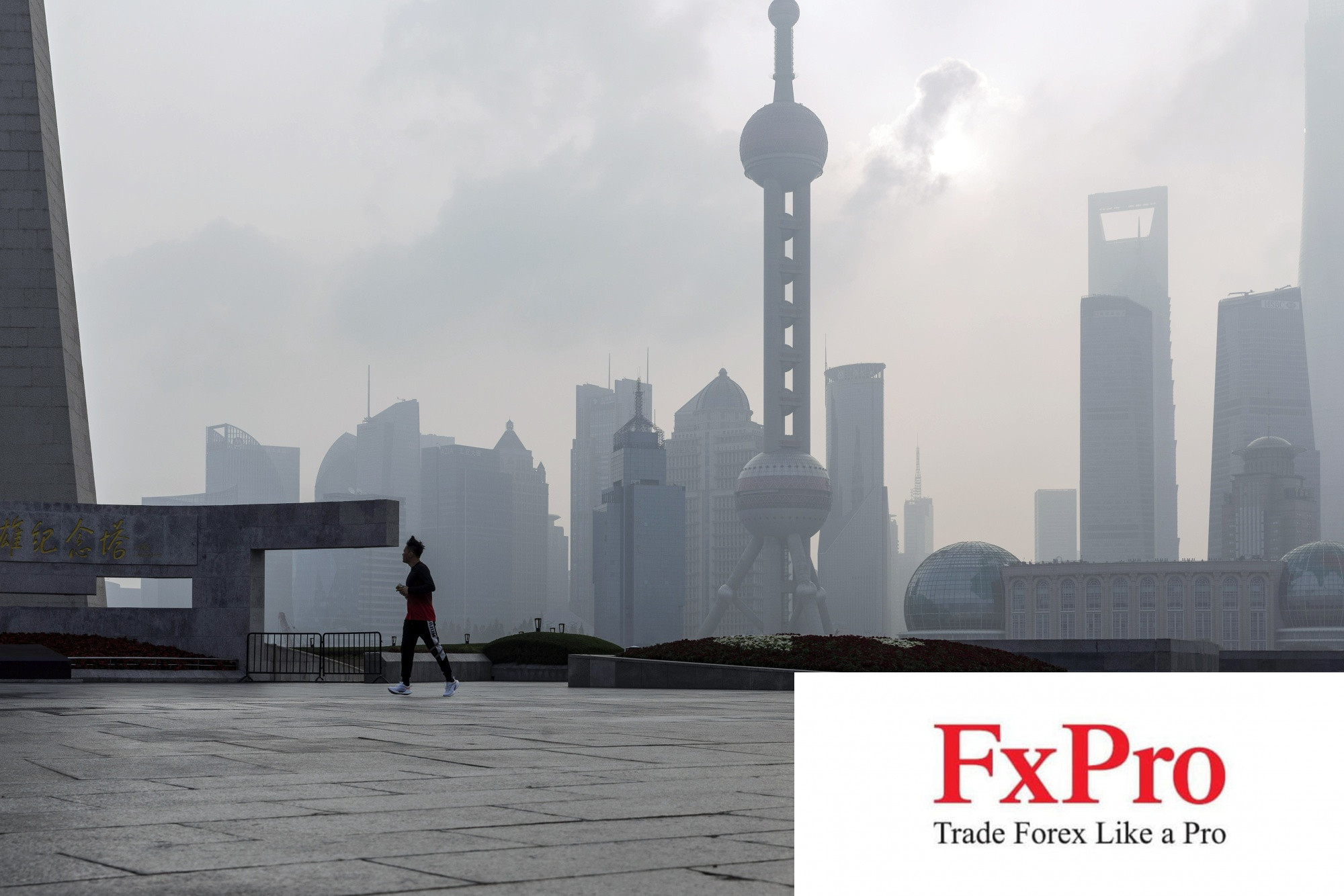 Trung Quốc siết chặt giao dịch định lượng, ''thẳng tay'' trừng phạt quỹ Shanghai Weiwan Trung Quốc siết chặt giao dịch định lượng, ''thẳng tay'' trừng phạt quỹ Shanghai Weiwan