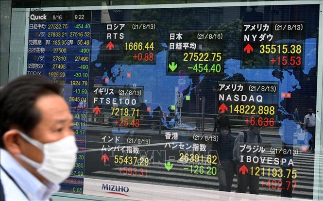 Cập nhật thị trường phiên Á 10.04.2024: Thị trường châu Á thận trọng trước dữ liệu lạm phát quan trọng của Mỹ Cập nhật thị trường phiên Á 10.04.2024: Thị trường châu Á thận trọng trước dữ liệu lạm phát quan trọng của Mỹ