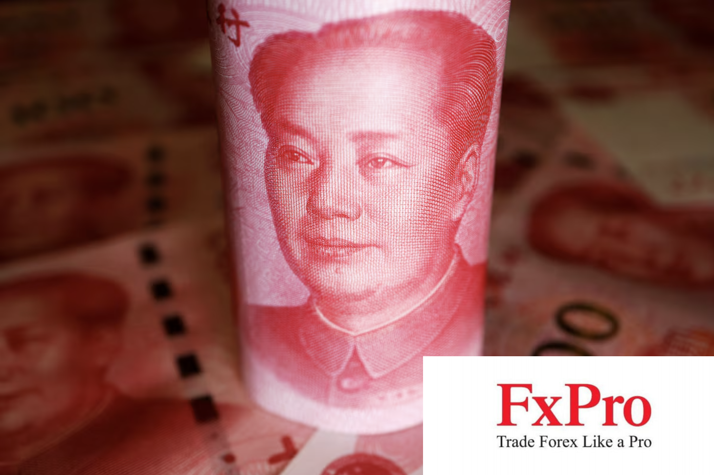 PBOC "bơm" tiền vào hệ thống, hạ lãi suất hợp đồng repo kì hạn 14 ngày
