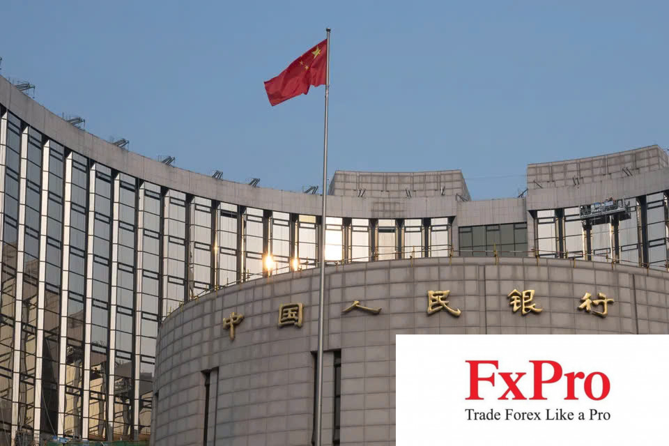 PBoC khẳng định cam kết hỗ trợ nền kinh tế mạnh mẽ vào năm 2025 PBoC khẳng định cam kết hỗ trợ nền kinh tế mạnh mẽ vào năm 2025